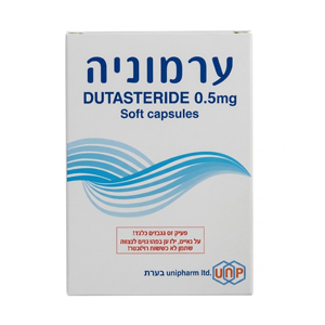 armonia dutasteride israel